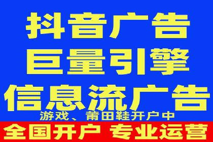 某SEM托管公司案例解析：如何实现精准营销